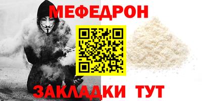 не бодяженный Аргун