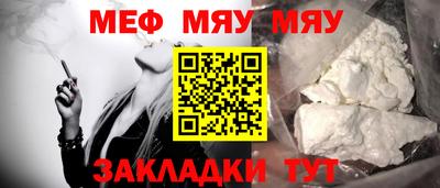 круглые Азнакаево