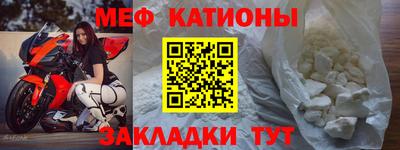прущая мука Апрелевка