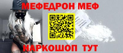 не бодяженный Аргун