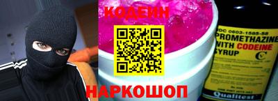 не бодяженный Аргун