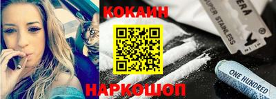 круглые Азнакаево