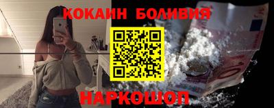 не бодяженный Аргун