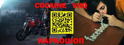 ПСИЛОЦИБИНОВЫЕ ГРИБЫ Апшеронск