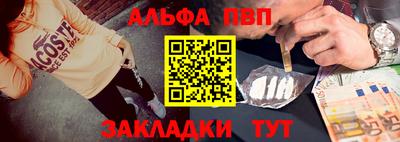 круглые Азнакаево