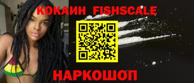 прущая мука Апрелевка