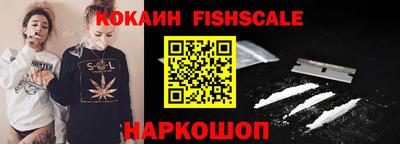 не бодяженный Аргун