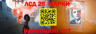 прущая мука Апрелевка