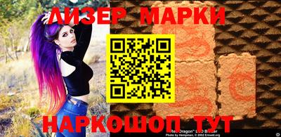прущая мука Апрелевка