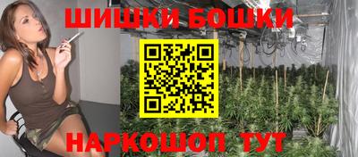 ПСИЛОЦИБИНОВЫЕ ГРИБЫ Апшеронск