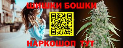 прущая мука Апрелевка