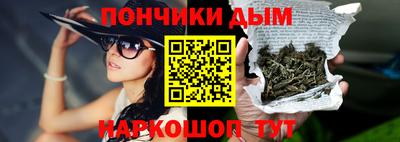 прущая мука Апрелевка