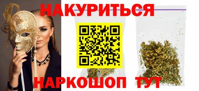 прущая мука Апрелевка