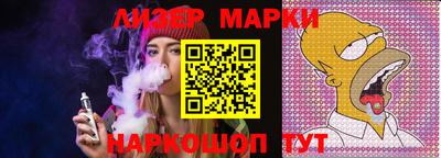 прущая мука Апрелевка