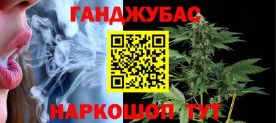 прущая мука Апрелевка