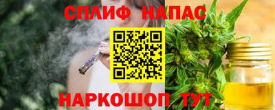 ПСИЛОЦИБИНОВЫЕ ГРИБЫ Апшеронск