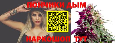 прущая мука Апрелевка