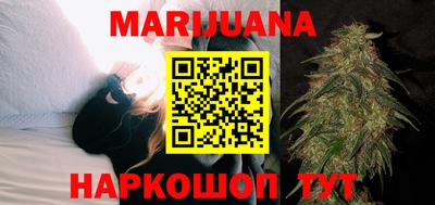 ПСИЛОЦИБИНОВЫЕ ГРИБЫ Апшеронск