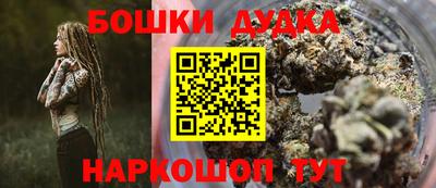 не бодяженный Аргун