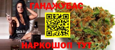 ПСИЛОЦИБИНОВЫЕ ГРИБЫ Апшеронск