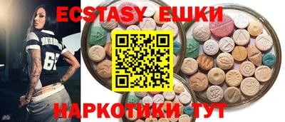 прущая мука Апрелевка