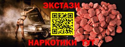 прущая мука Апрелевка