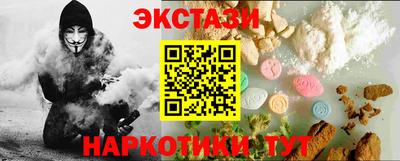 не бодяженный Аргун