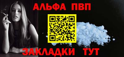 не бодяженный Аргун