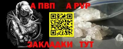 не бодяженный Аргун