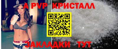 ПСИЛОЦИБИНОВЫЕ ГРИБЫ Апшеронск