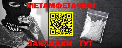 прущая мука Апрелевка