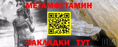 ПСИЛОЦИБИНОВЫЕ ГРИБЫ Апшеронск