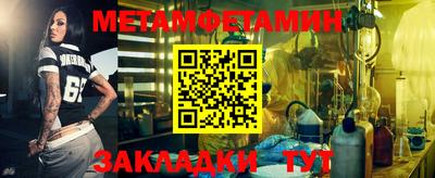 не бодяженный Аргун