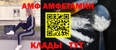 круглые Азнакаево