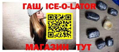 PSILOCYBIN Аргун