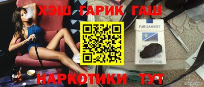 дмт Балаково