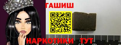 прущая мука Апрелевка