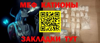 прущая мука Апрелевка