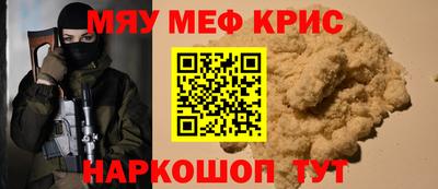 не бодяженный Аргун