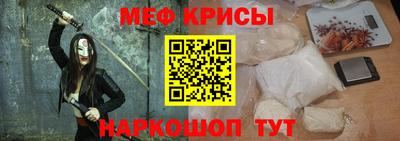 винт Абинск