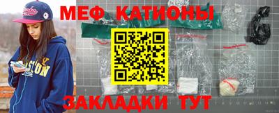 круглые Азнакаево