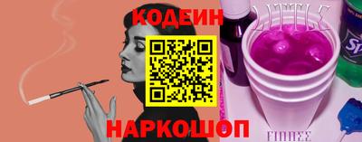 не бодяженный Аргун